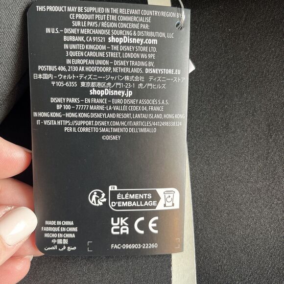 Disney Parks 2023 Tron Lightcycle Run Opening Day Light-Up Jacket Unisex XL NWT - Picture 11 of 11